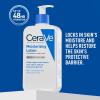 image:imageCeraVe Daily Moisturizing Lotion for Dry Skin Body Lotion amp Face Moisturizer with Hyaluronic Acid and Ceramides Daily Moisturizer Fragrance Free OilFree 19 Ounce12 Fl Oz Pack of 12