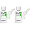 image:imageCeraVe Eye Makeup Remover with Hyaluronic Acid and Ceramides Waterproof NonComedogenic Fragrance Free NonGreasy amp Ophthalmologist Tested 4 Ounces4 Ounce Pack of 2