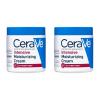 image:imageCeraVe Intensive Moisturizing Cream Body Moisturizer With Shea Butter 72H Hydration  Skin Barrier Repair FragranceFree Body Lotion For Extremely Dry Skin 19oz  Packaging May Vary19 Ounce Pack of 2